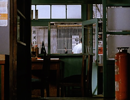 Ozu: Ukigusa 1:00:47