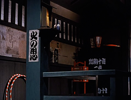 Ozu: Ukigusa 0:30:14