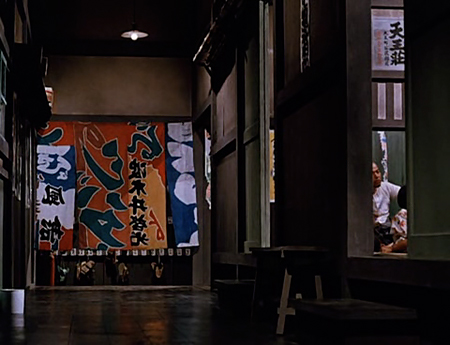 Ozu: Ukigusa 0:43:39