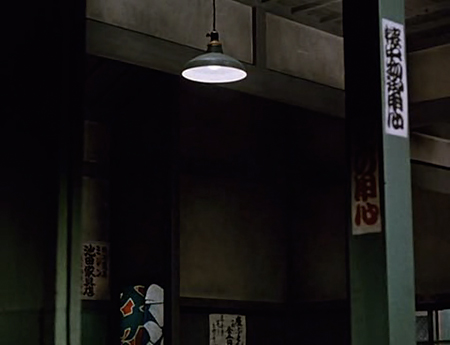 Ozu: Ukigusa 0:56:09